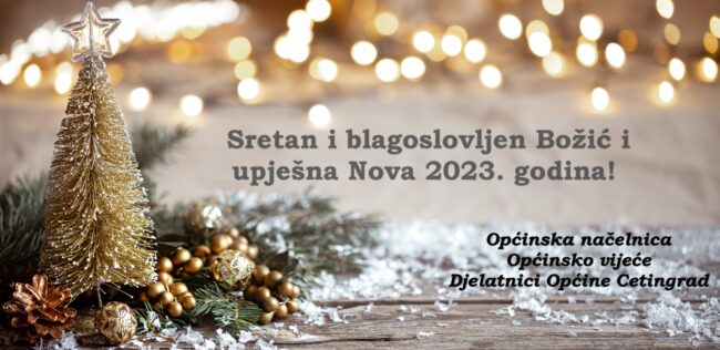 Christmas cozy background with decor details, snow and blurry lights copy space.